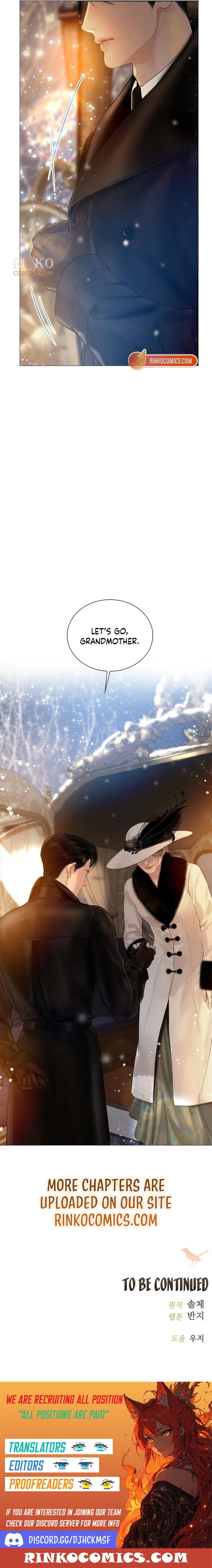 Cry, Even Better If You Beg Chapter 83 page 20