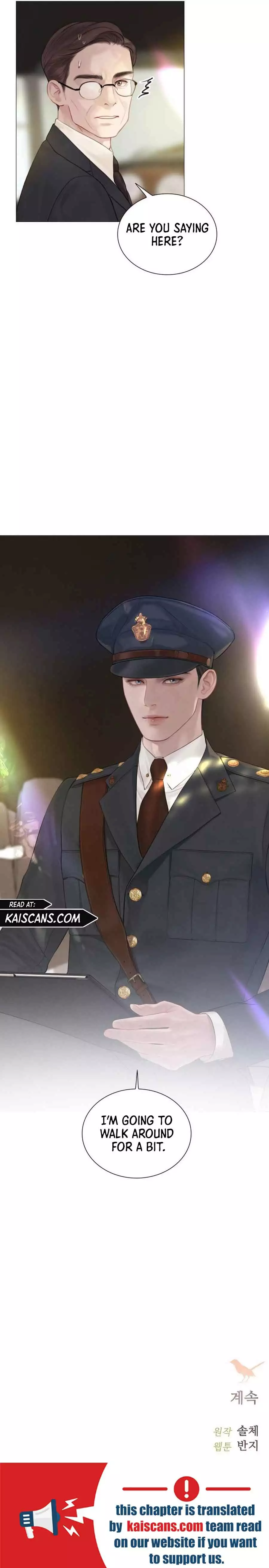 Cry, Even Better If You Beg Chapter 9 page 27