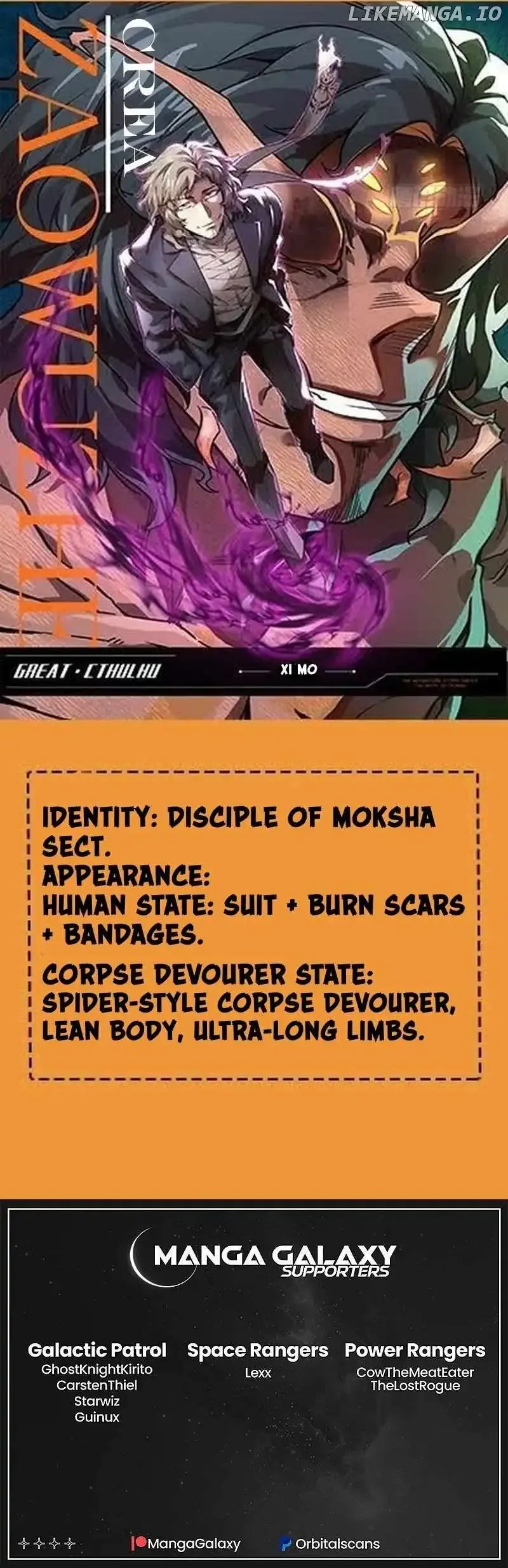 Cthulhu Creator Chapter 1 page 5