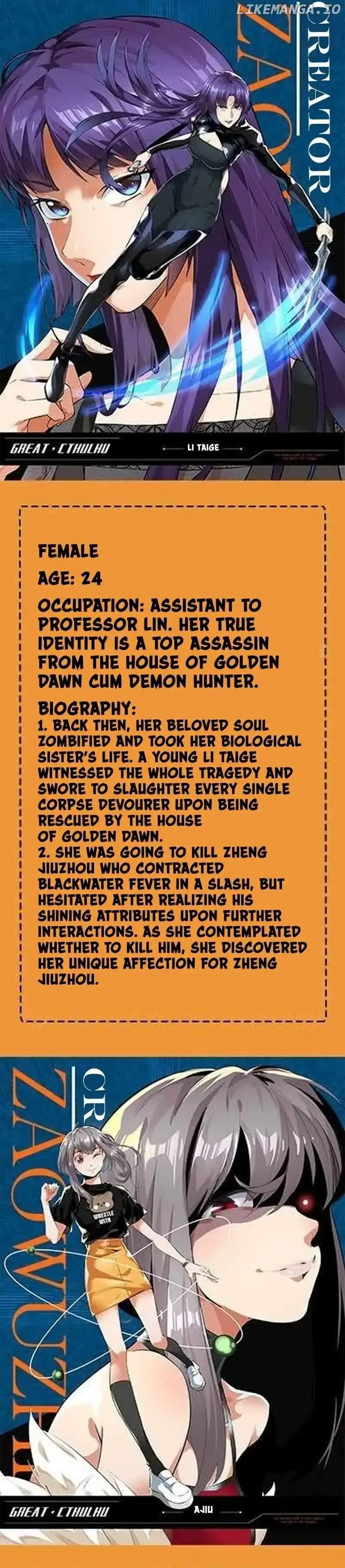 Cthulhu Creator Chapter 1 page 3