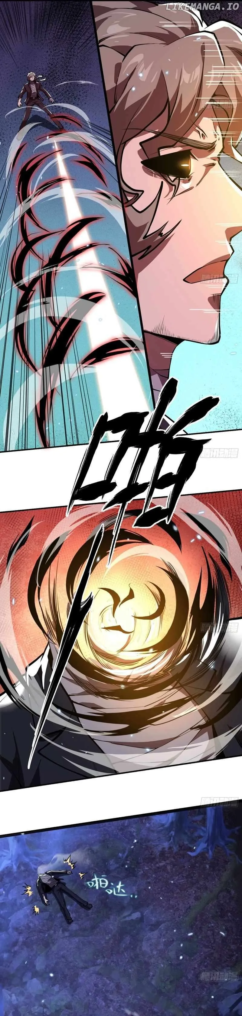 Cthulhu Creator Chapter 12 page 10