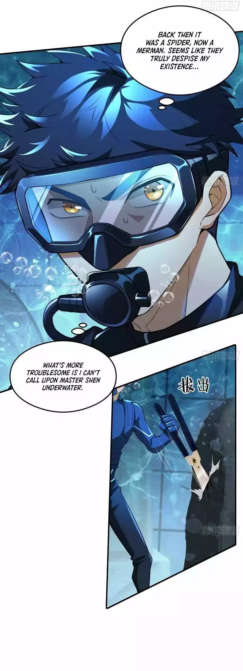 Cthulhu Creator Chapter 23 page 3