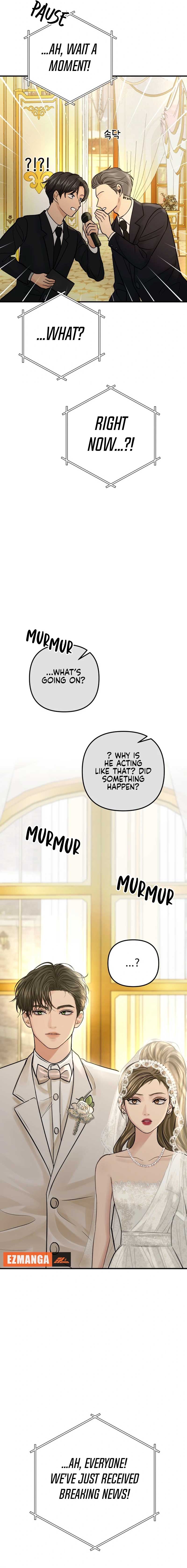 CTRL X Chapter 1 page 5