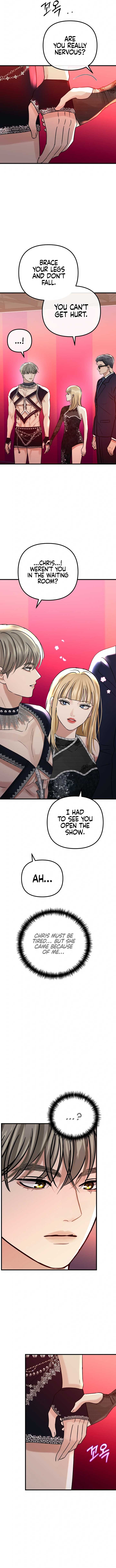 CTRL X Chapter 10 page 10