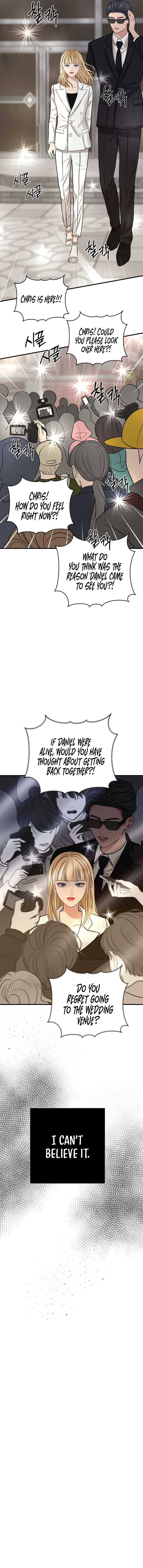 CTRL X Chapter 2 page 6