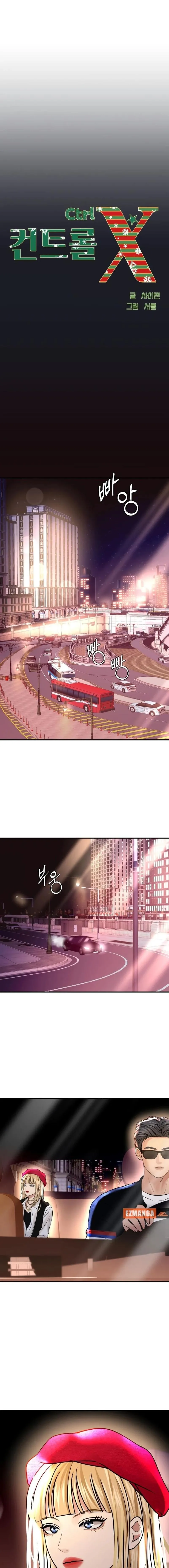 CTRL X Chapter 21 page 4