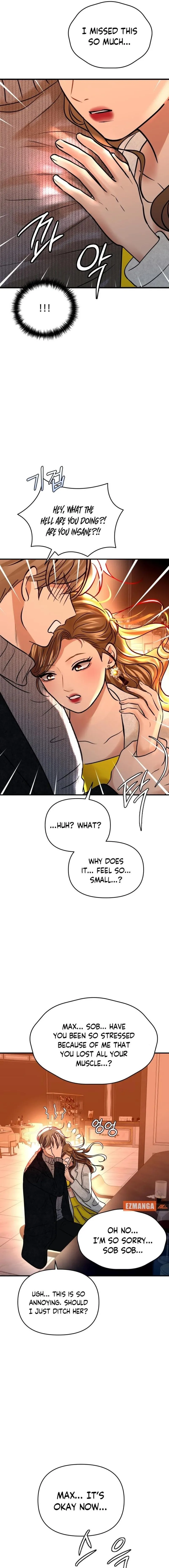 CTRL X Chapter 22 page 6