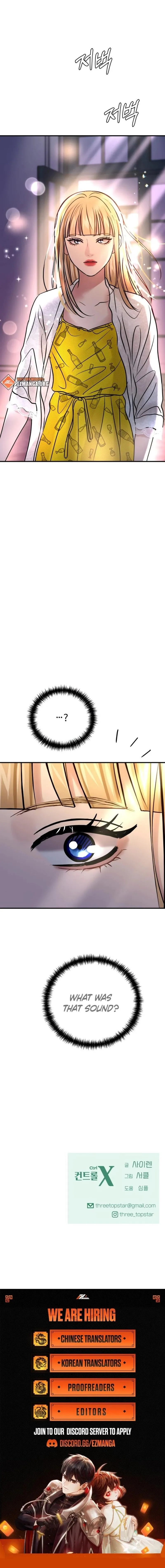 CTRL X Chapter 22 page 21