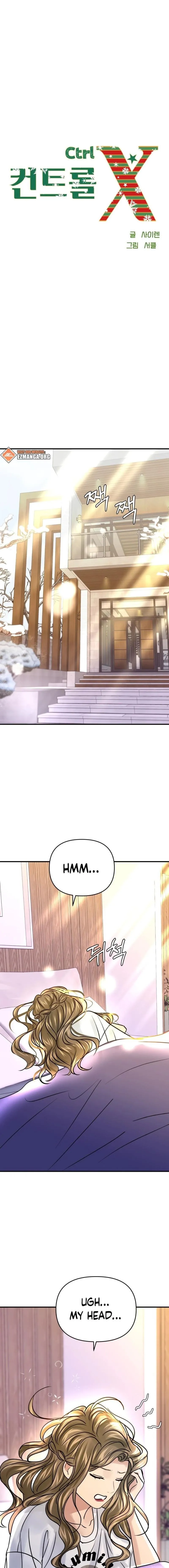 CTRL X Chapter 23 page 11