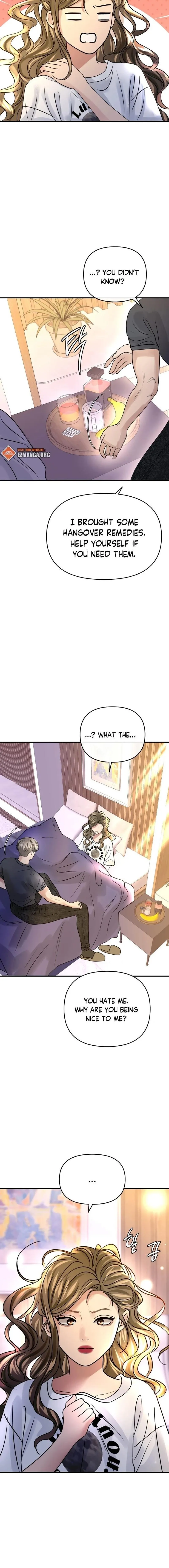 CTRL X Chapter 23 page 13