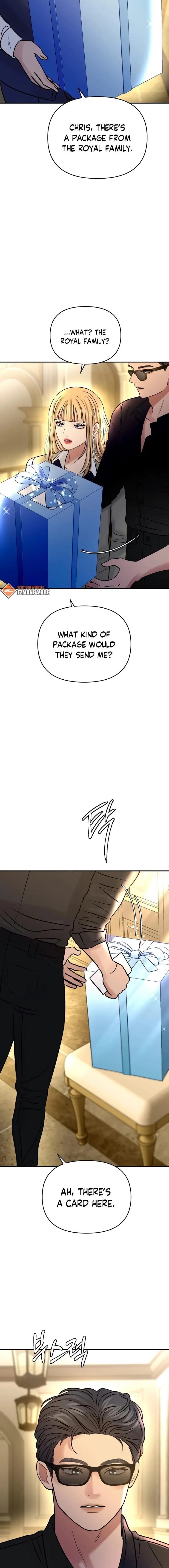 CTRL X Chapter 24 page 5