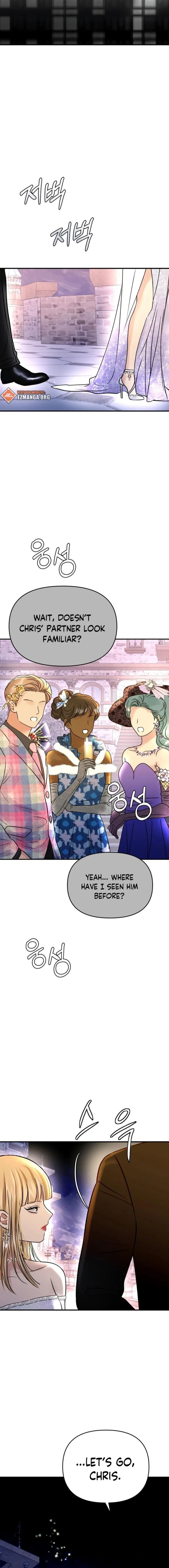 CTRL X Chapter 24 page 17