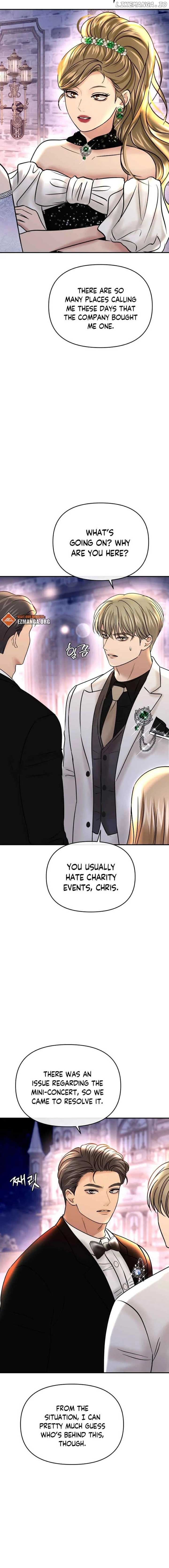 CTRL X Chapter 25 page 5