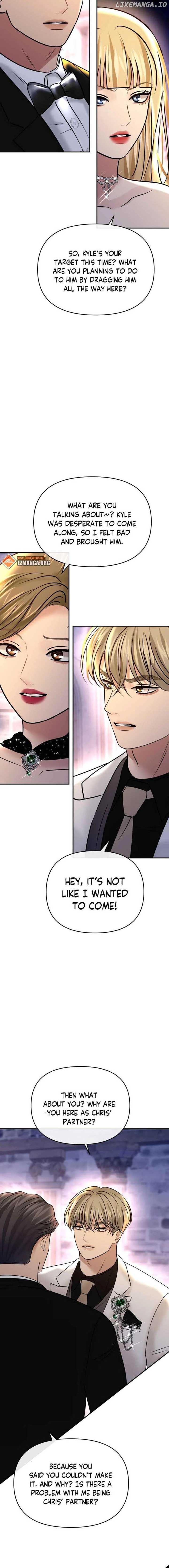CTRL X Chapter 25 page 7