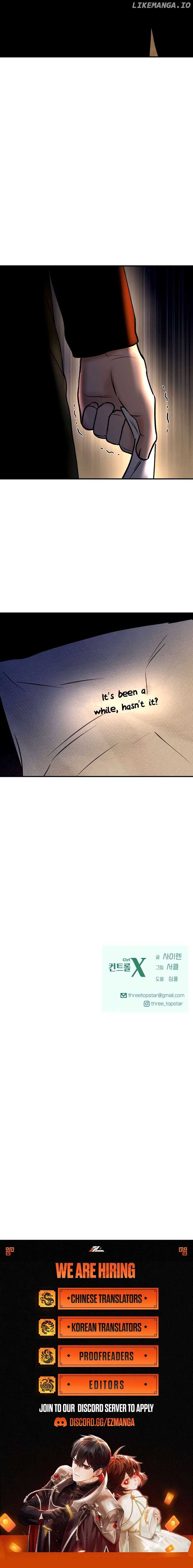 CTRL X Chapter 42 page 12