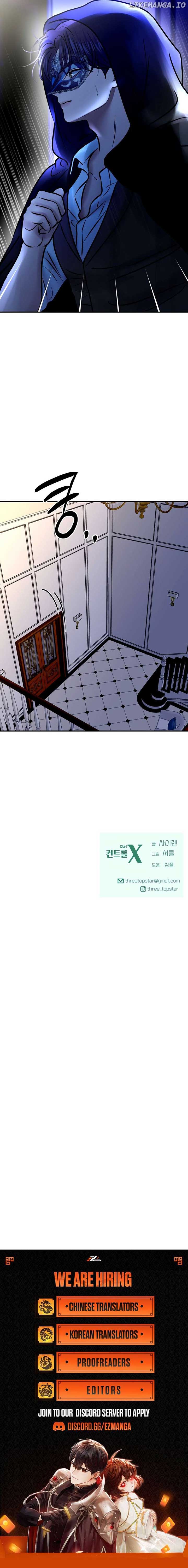 CTRL X Chapter 43 page 12