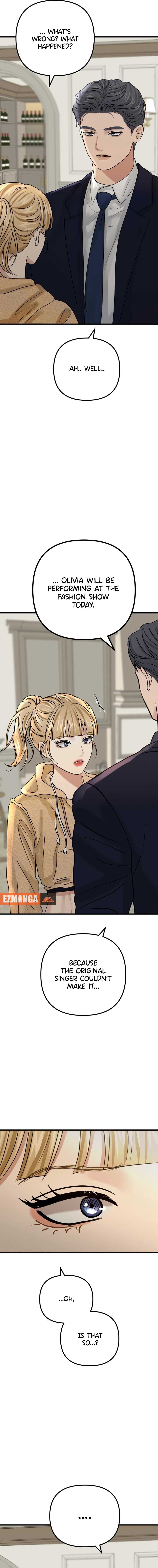 CTRL X Chapter 5 page 7