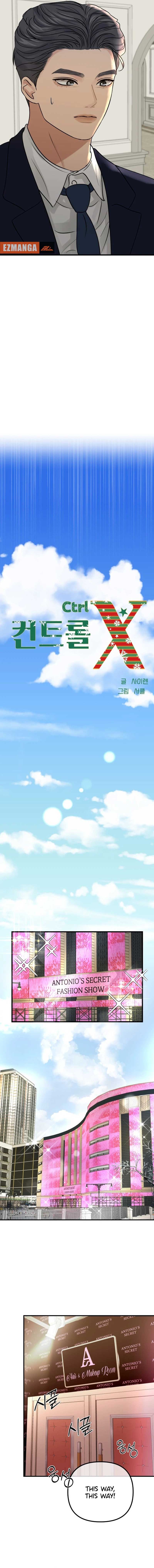 CTRL X Chapter 5 page 11