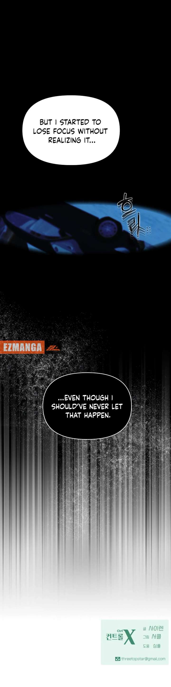 CTRL X Chapter 55 page 11