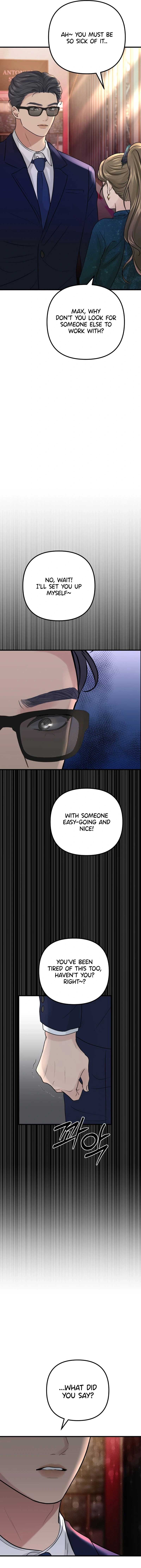 CTRL X Chapter 6 page 7