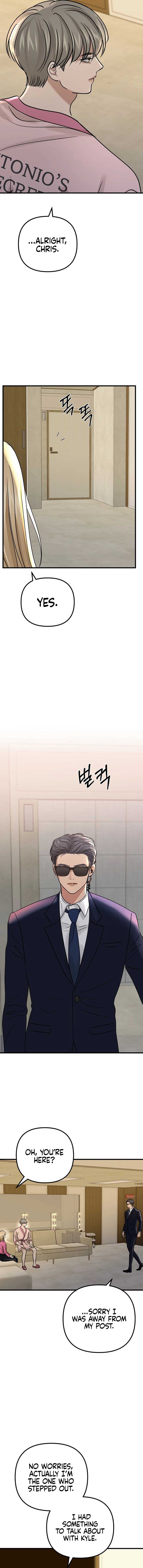 CTRL X Chapter 7 page 5