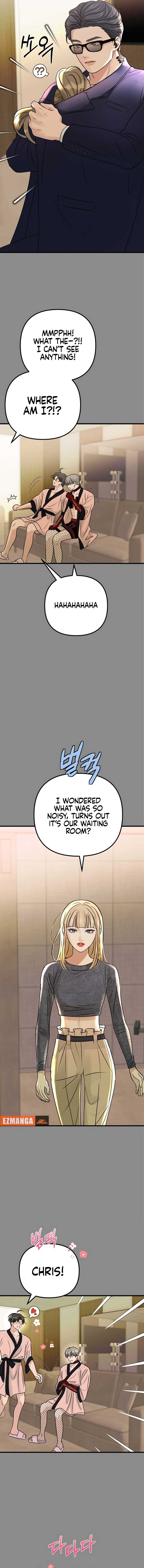 CTRL X Chapter 7 page 16