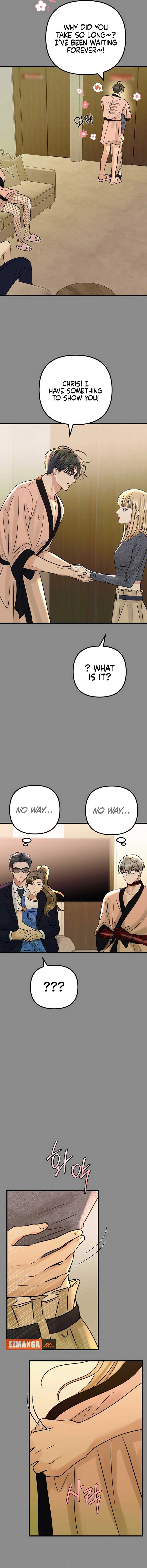 CTRL X Chapter 7 page 17