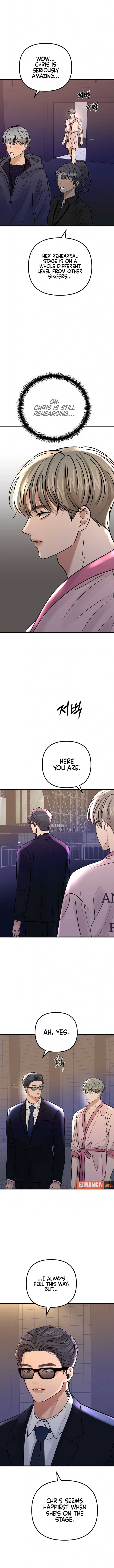 CTRL X Chapter 8 page 6
