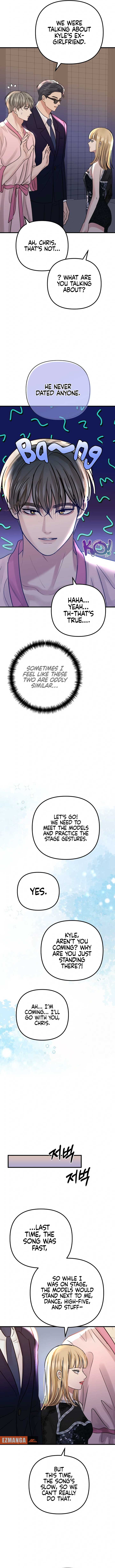 CTRL X Chapter 8 page 13