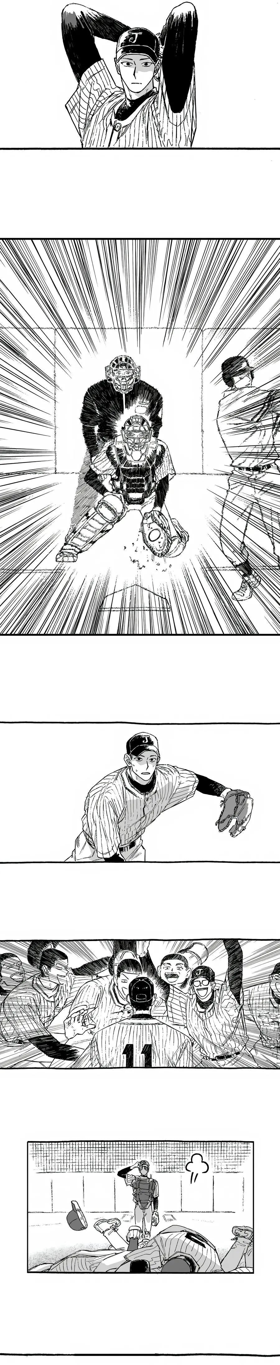 Curveball and Splitter Chapter 13 page 6