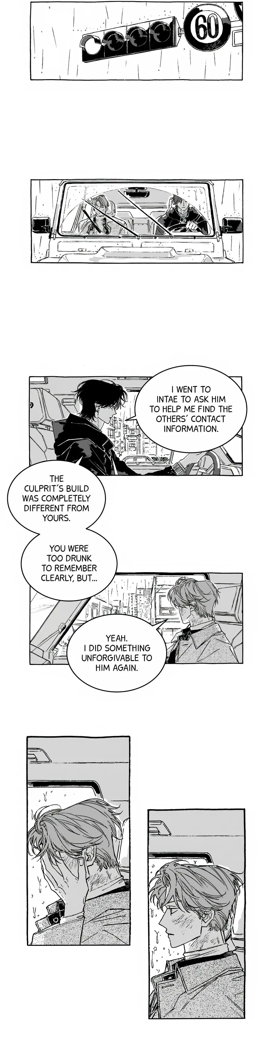 Curveball and Splitter Chapter 27 page 9