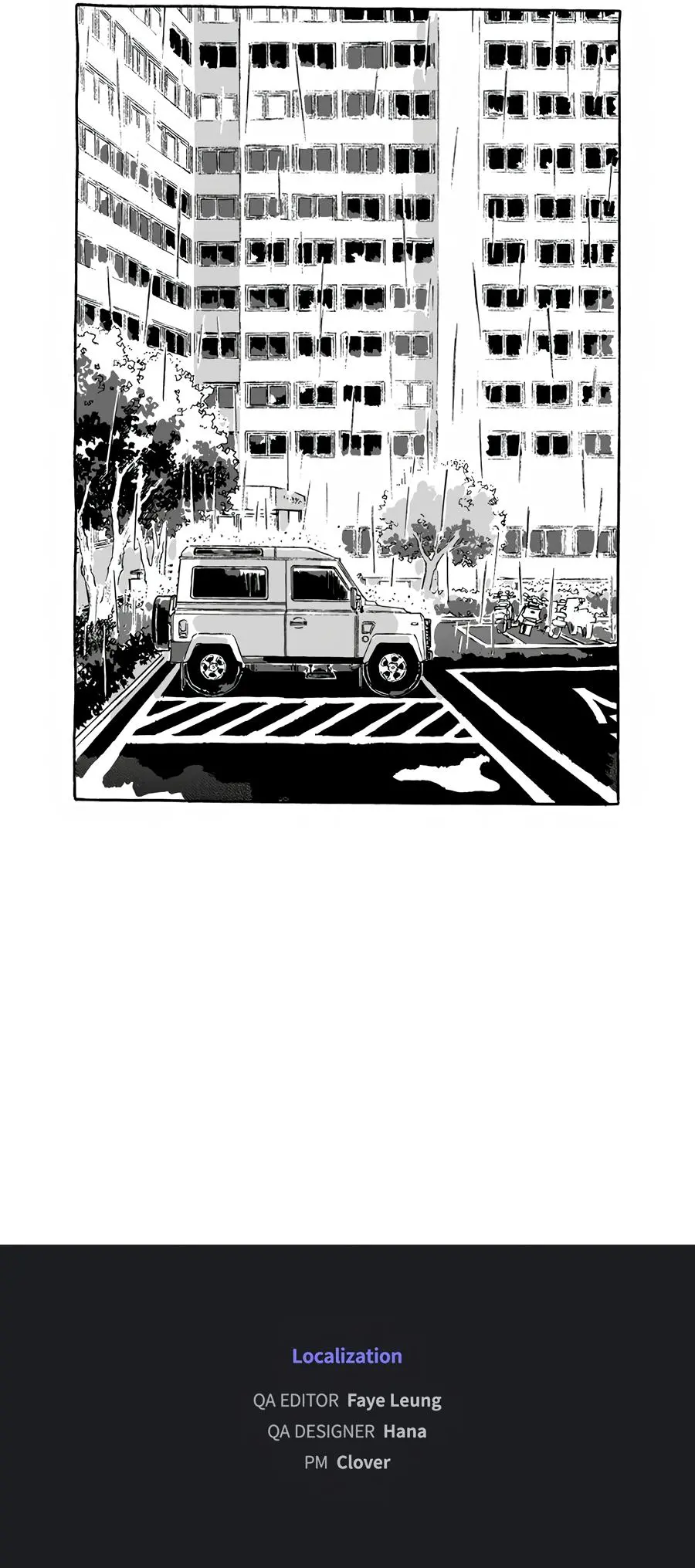 Curveball and Splitter Chapter 27 page 17