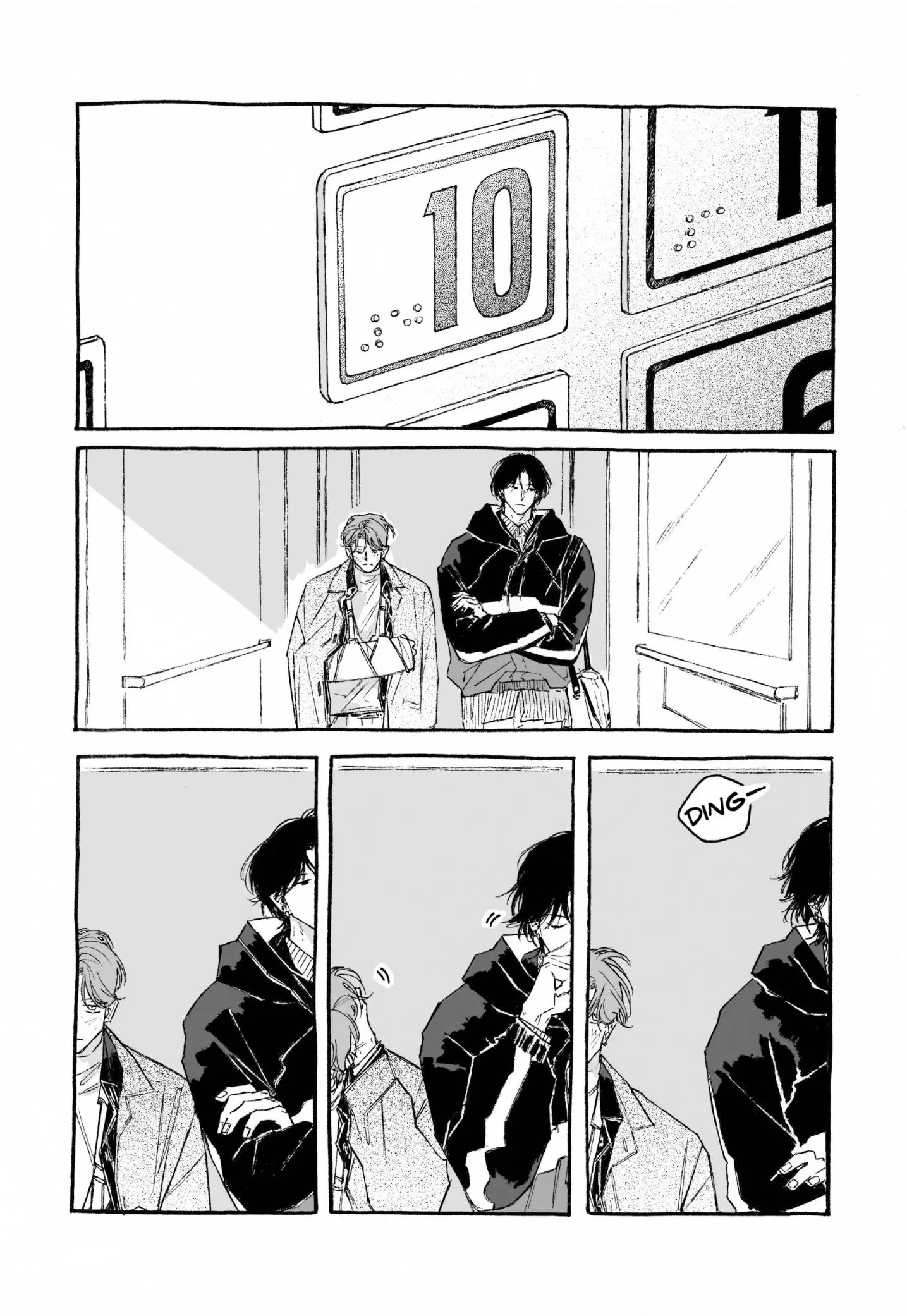 Curveball and Splitter Chapter 28 page 2