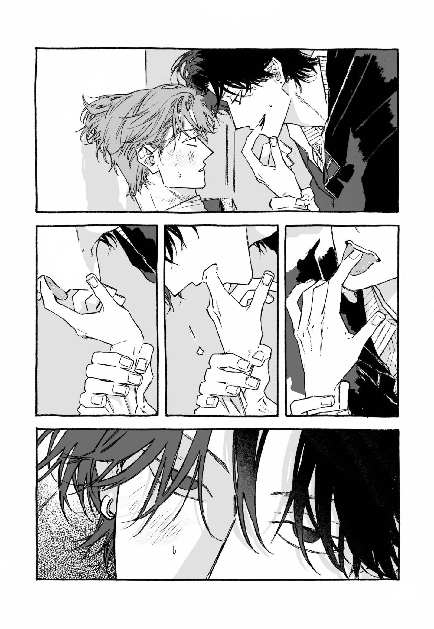 Curveball and Splitter Chapter 28 page 4