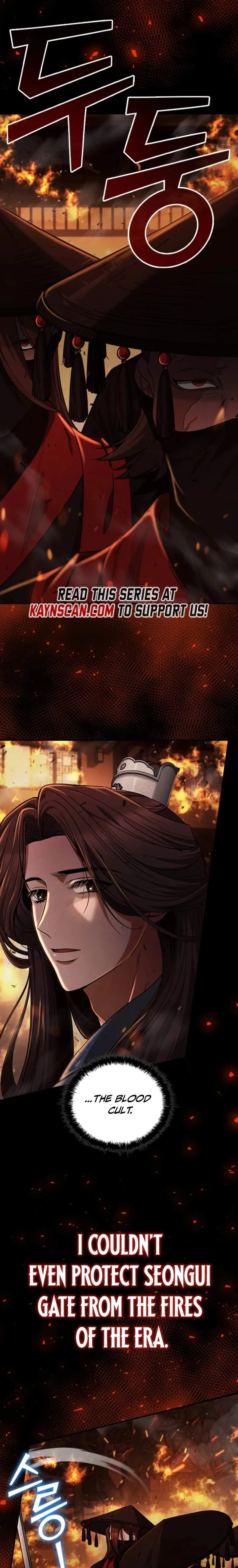 Daesahyeong Lee-Hoe Chapter 1 page 3