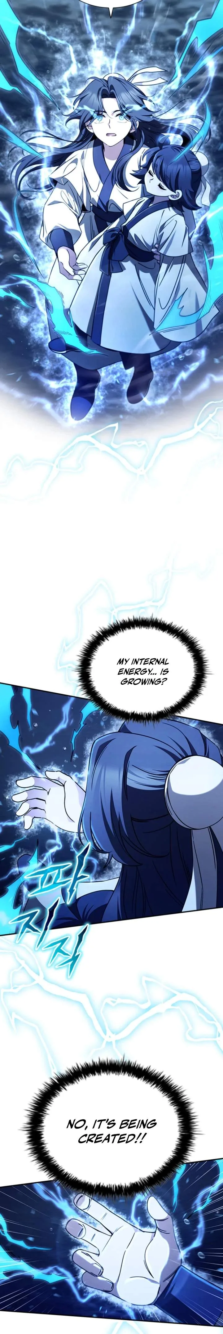 Daesahyeong Lee-Hoe Chapter 1 page 15