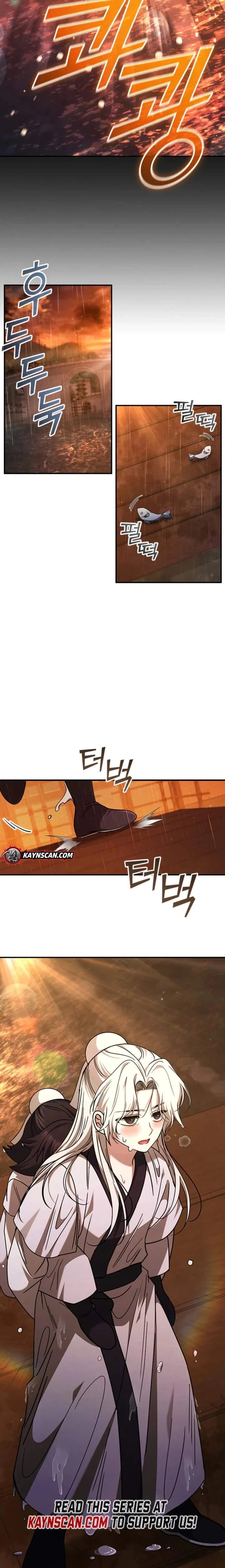 Daesahyeong Lee-Hoe Chapter 1 page 19
