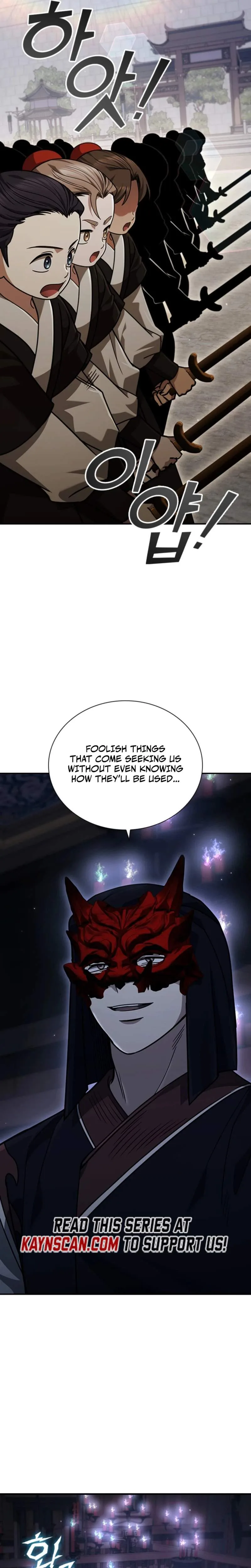 Daesahyeong Lee-Hoe Chapter 10 page 22