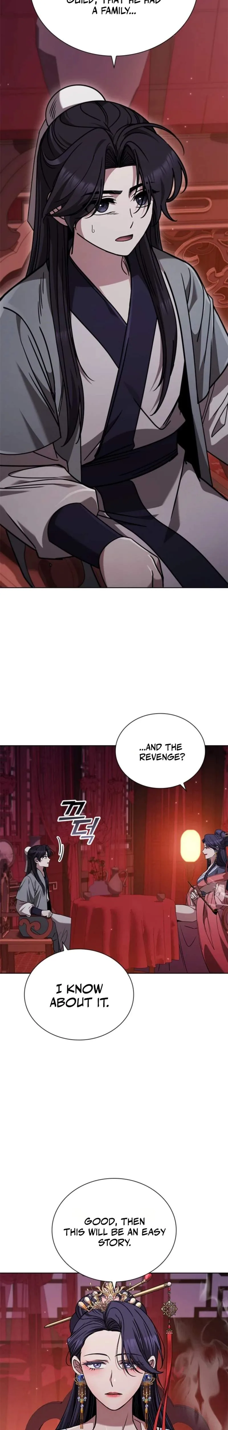 Daesahyeong Lee-Hoe Chapter 12 page 29