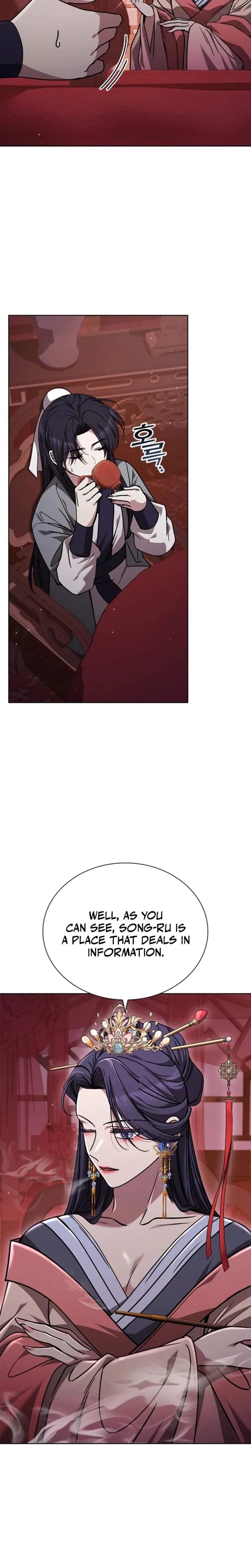 Daesahyeong Lee-Hoe Chapter 12 page 24