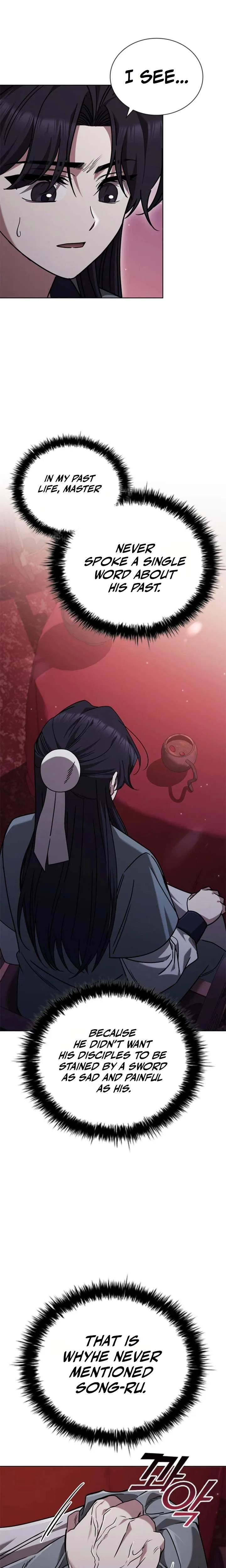 Daesahyeong Lee-Hoe Chapter 13 page 5