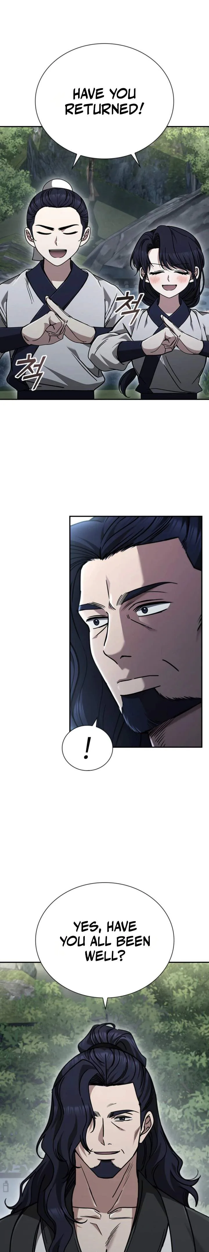 Daesahyeong Lee-Hoe Chapter 15 page 19