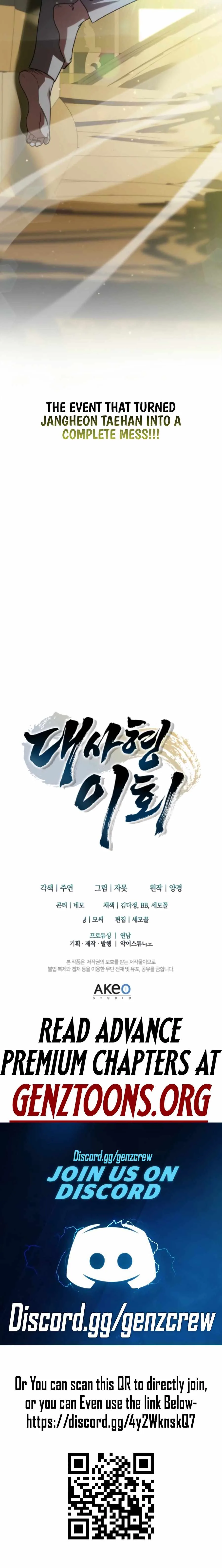 Daesahyeong Lee-Hoe Chapter 18 page 29