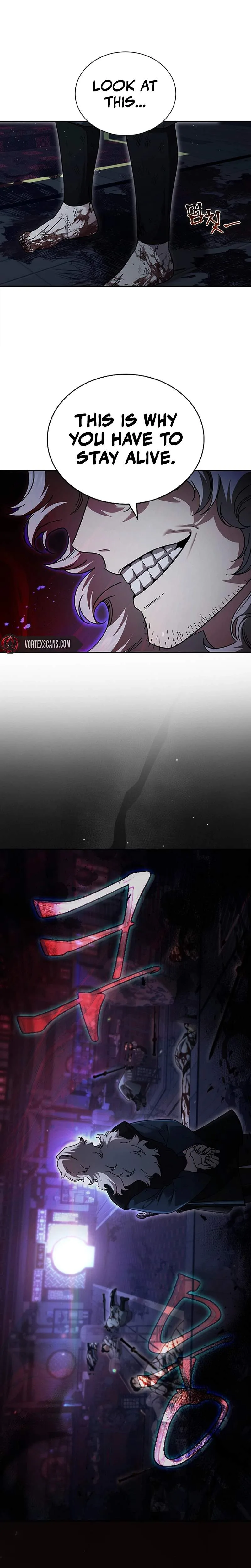Daesahyeong Lee-Hoe Chapter 23 page 27