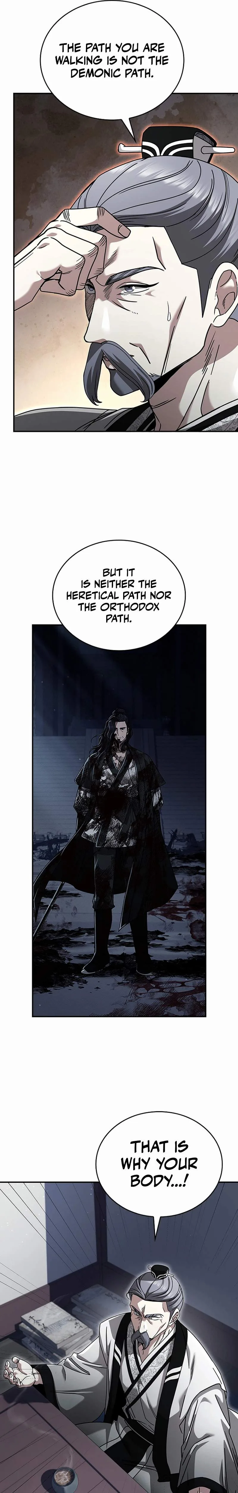Daesahyeong Lee-Hoe Chapter 25 page 4