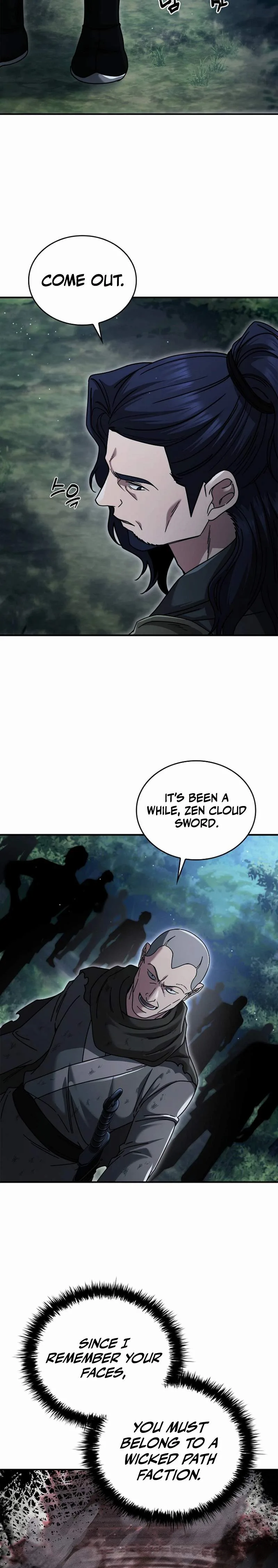 Daesahyeong Lee-Hoe Chapter 26 page 18