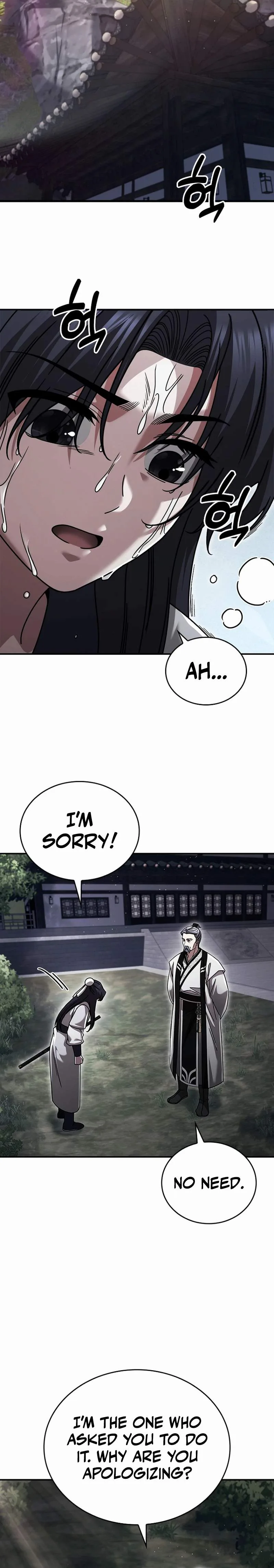 Daesahyeong Lee-Hoe Chapter 26 page 9