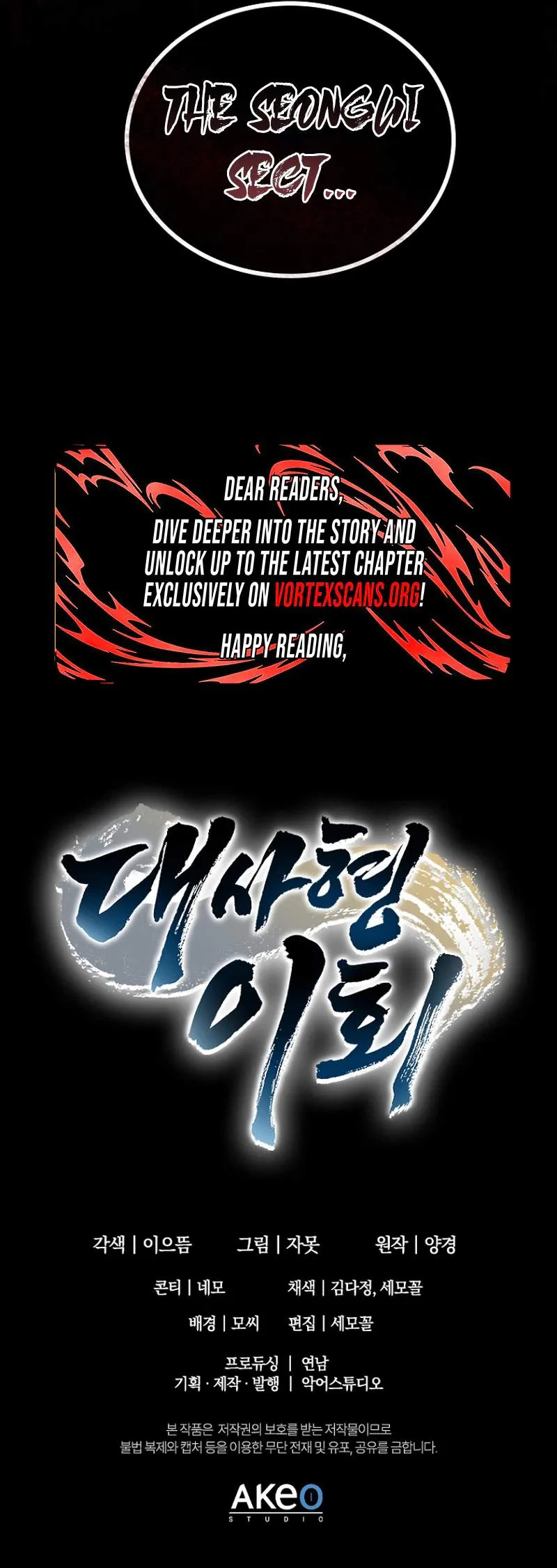 Daesahyeong Lee-Hoe Chapter 26 page 31
