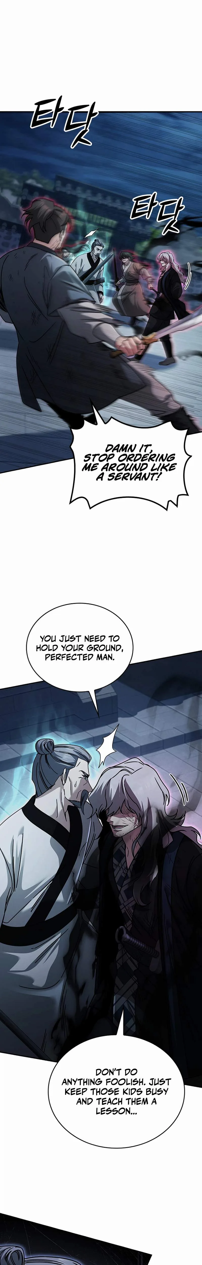 Daesahyeong Lee-Hoe Chapter 27 page 5