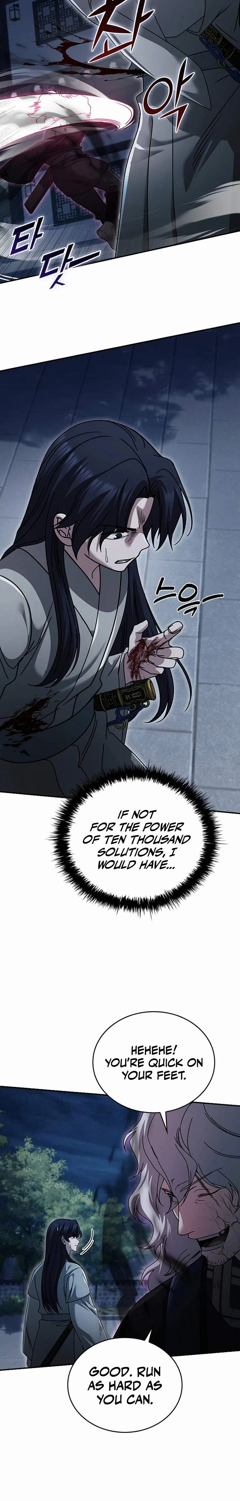 Daesahyeong Lee-Hoe Chapter 27 page 15